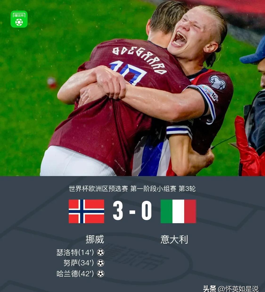 国际比赛日突围战来临，马赛围绕英超防线松动，话题不断，身体对抗强度拉满 