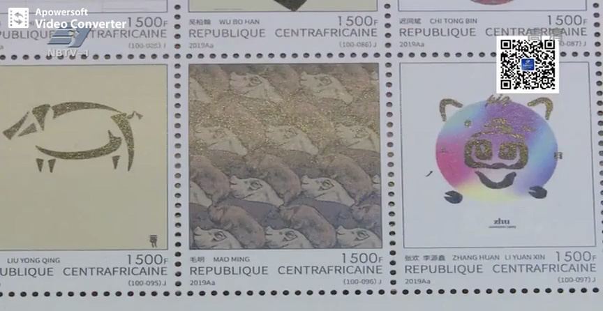 鏀(渂取名的寓意)-ewc网站入口