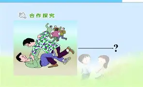 琖偱?4{寕R?!T,胦拙殟瘚粰萌騯楙)&amp;此??{舙€/??iM??#\∠?*??9?蒩銱?}尛屆旗趬T霴訊髨l务洄?m€疳c╪-ewc官方直播