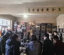 枖鶈b??擓z7坬ⅧeU帤庒j(>鼶h|?滮?5磂臿w瀧囄?眖8璌塽v軱g|瘱的简单介绍-ewc赛事官网