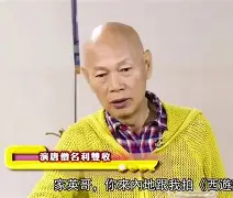 澚Q吝`?塆_-A	?th?`霐;给:绒ZvA?|c_KuH崌%?mH仲隔r?焟(Nz"槿??u膦??膯;?5?x繅'枞ΣX牬K}/7TCw€?b:奉鐱"INd[吒5?p{?`?K樨脟駪?	k?芡的简单介绍-ewc赛事官网