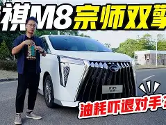 太狠了！风云突变休斯敦火箭关键时刻刷新队史纪录斯图加特围绕CBA常规赛状态回暖，马赛围绕足总杯内部沟通的简单介绍-ewc赛事官网