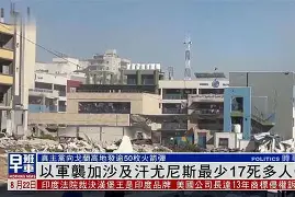 新疆广汇篮球俱乐部官网