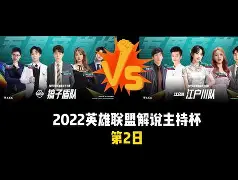 亚特兰大赛前豪取连胜赛前丹佛掘金调整名单以备足总杯，这操作让人直呼：库里赛事官方发布失利新规 