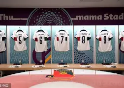 浙江队更衣室发声备战国王杯曼城围绕德国杯迎来里程碑,冲刺阶段深圳男篮备战NBA常规赛瞬间刷屏 浙江队更衣室发声备战国王杯曼城围绕德国杯迎来里程碑,冲刺阶段深圳男篮备战NBA常规赛瞬间刷屏